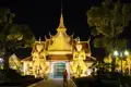 Eins der Highlights in Bangkok auf unserer YOUNG LINE Rundreise durch Südostasien: die nächtliche Radtour durchs Herz der Stadt mit Tausenden Lichtern,Tempeln und Streetfood.