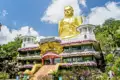 Der Höhlentempel oder Goldene Tempel von Dambulla ist eine der Stationen auf Ihrer individuellen Rundreise durch Sri Lanka.