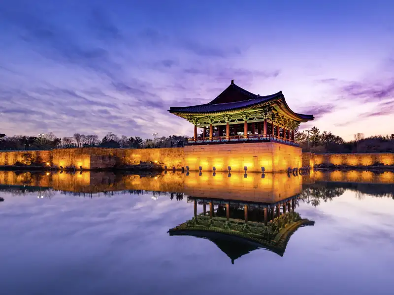 Auf Ihrer individuellen Rundreise durch Südkorea kommen Sie auch zum Dondung-Palast.