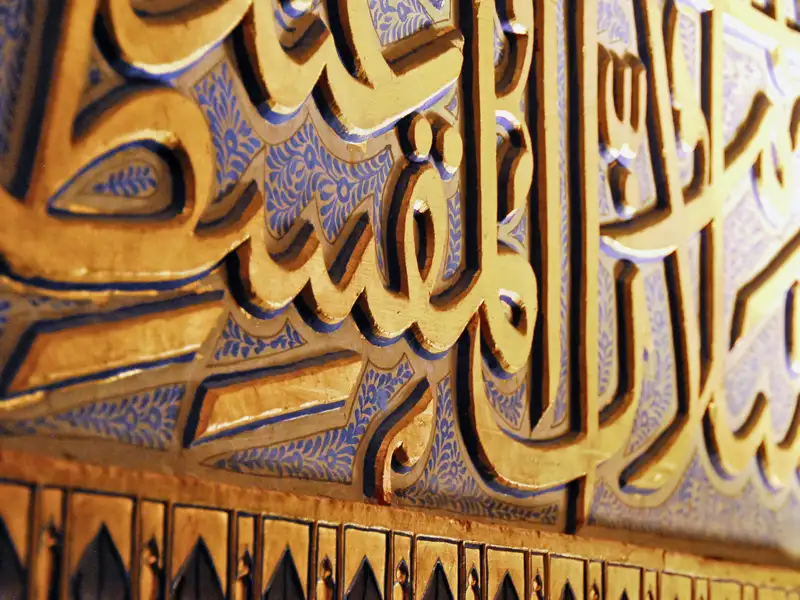 Auf Ihrer individuellen Rundreise durch Usbekistan staunen Sie über die prachtvolle Ausstattung der Moscheen, Medresen und Mausoleen.